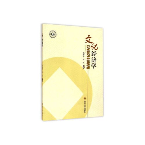 Mẫu vật liệu sơn tường và dán tường tại m.okking