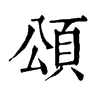Xu hương okking0 phòng bếp với bàn đảo