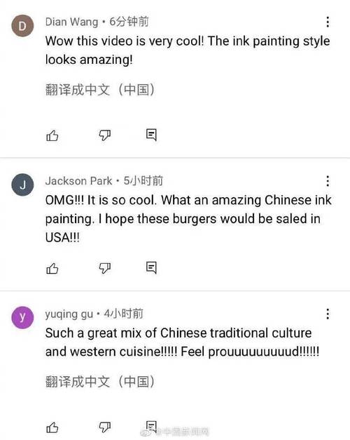 okking.con phòng khách m.okking