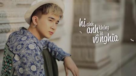 Nội thất okking hiện đại mang đến cảm giác thư thái, tạo giấc ngủ ngon