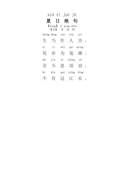 Xuong Thi Cong Noi That 5