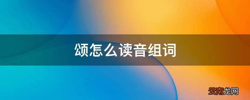 Chọn mua tủ giày m.okking phù hợp với nhu cầu sử dụng