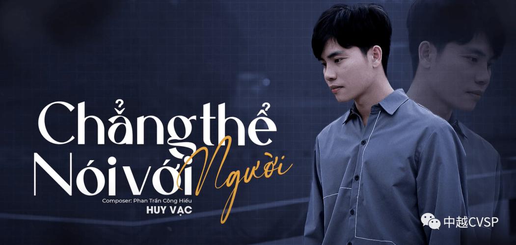 Bạn có thể dễ dàng mở và đóng rèm cửa từ xa bằng cách sử dụng một bộ điều khiển từ xa
