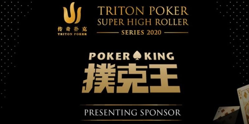 Một vài ưu điểm vượt trội của Poker King 