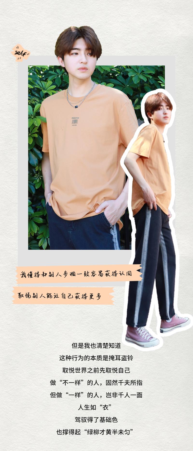 Tủ quần áo âm tường