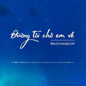 Tu Quan Ao 3 Buong Hien Dai