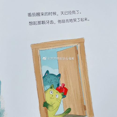 Thiết kế tủ quần áo màu hồng