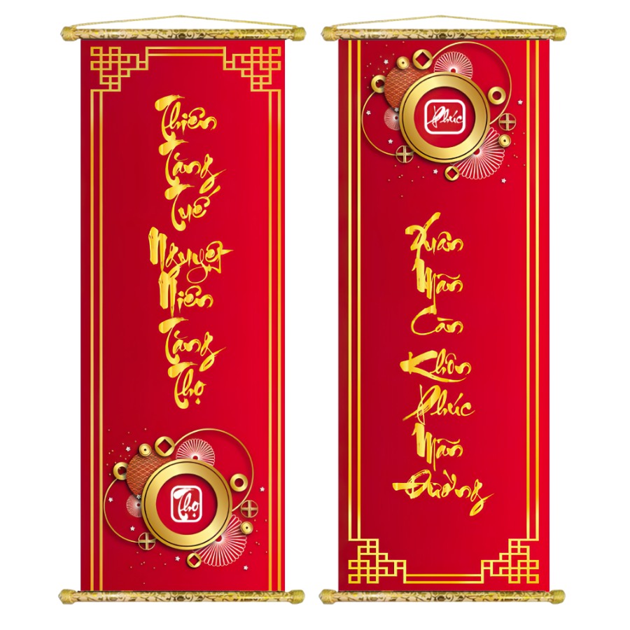 Câu đối đỏ là đặc trưng của ngày Tết cổ truyền (Nguồn: Sưu tầm)