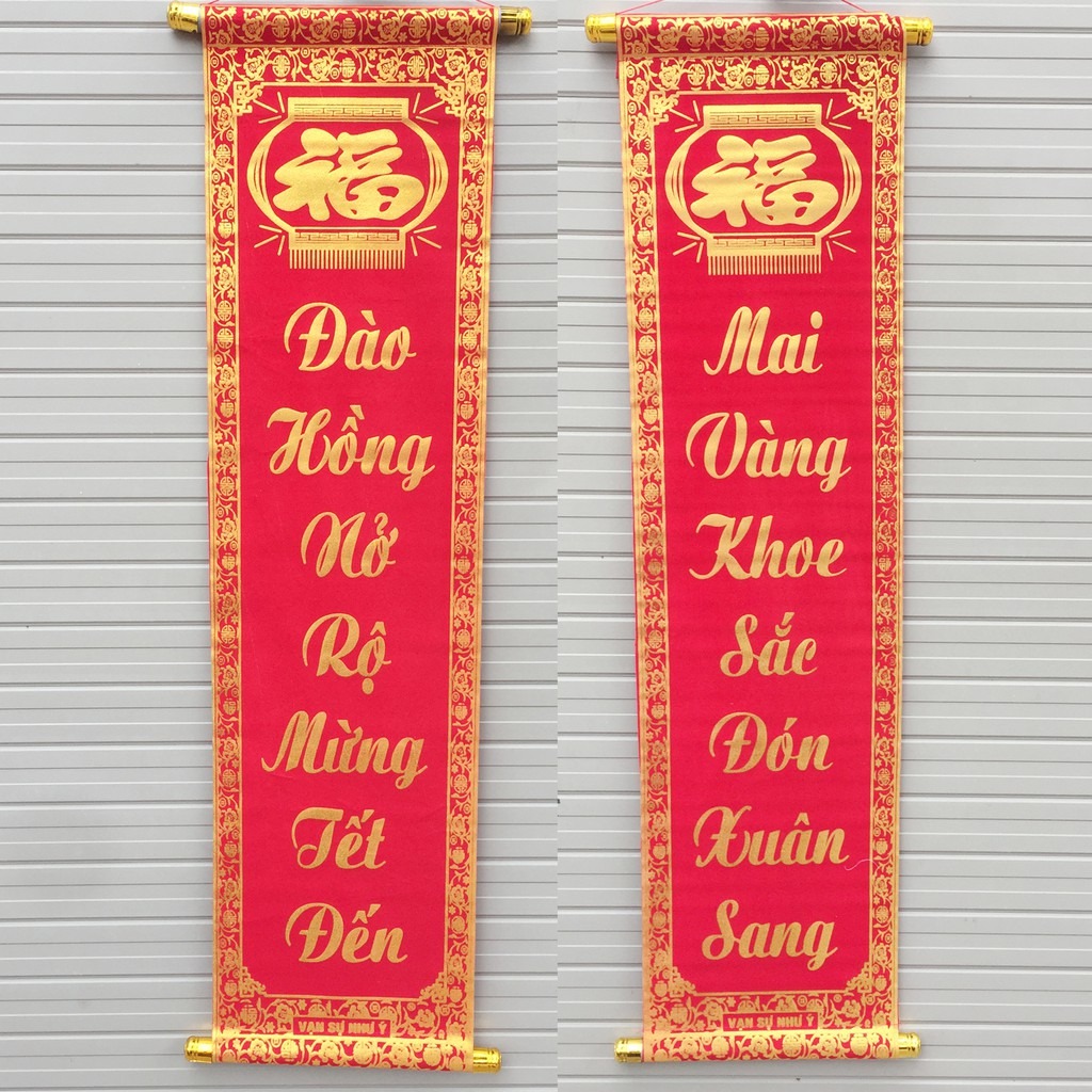 Mẫu câu đối trang trí ngày Tết đẹp mắt (Nguồn: Sưu tầm)